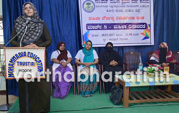 ಮಹಿಳೆ ಮಾನವೀಯತೆಯ ಶಿಲ್ಪಿ: ಡಾ.ಜುನೇದಾ ಸುಲ್ತಾನ್